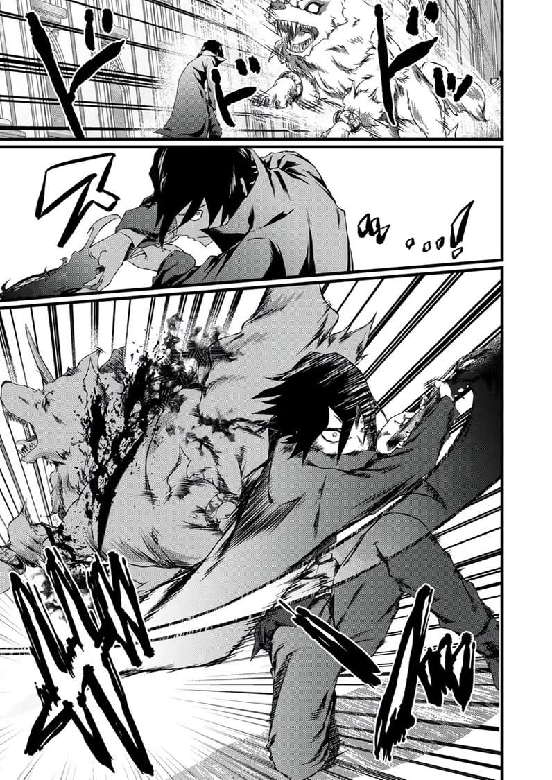 The Former Slave Who Awakened to the Strongest Class [Shadow Necromancer] Exacts Revenge on This Corrupt World Chapter 8 - page 24