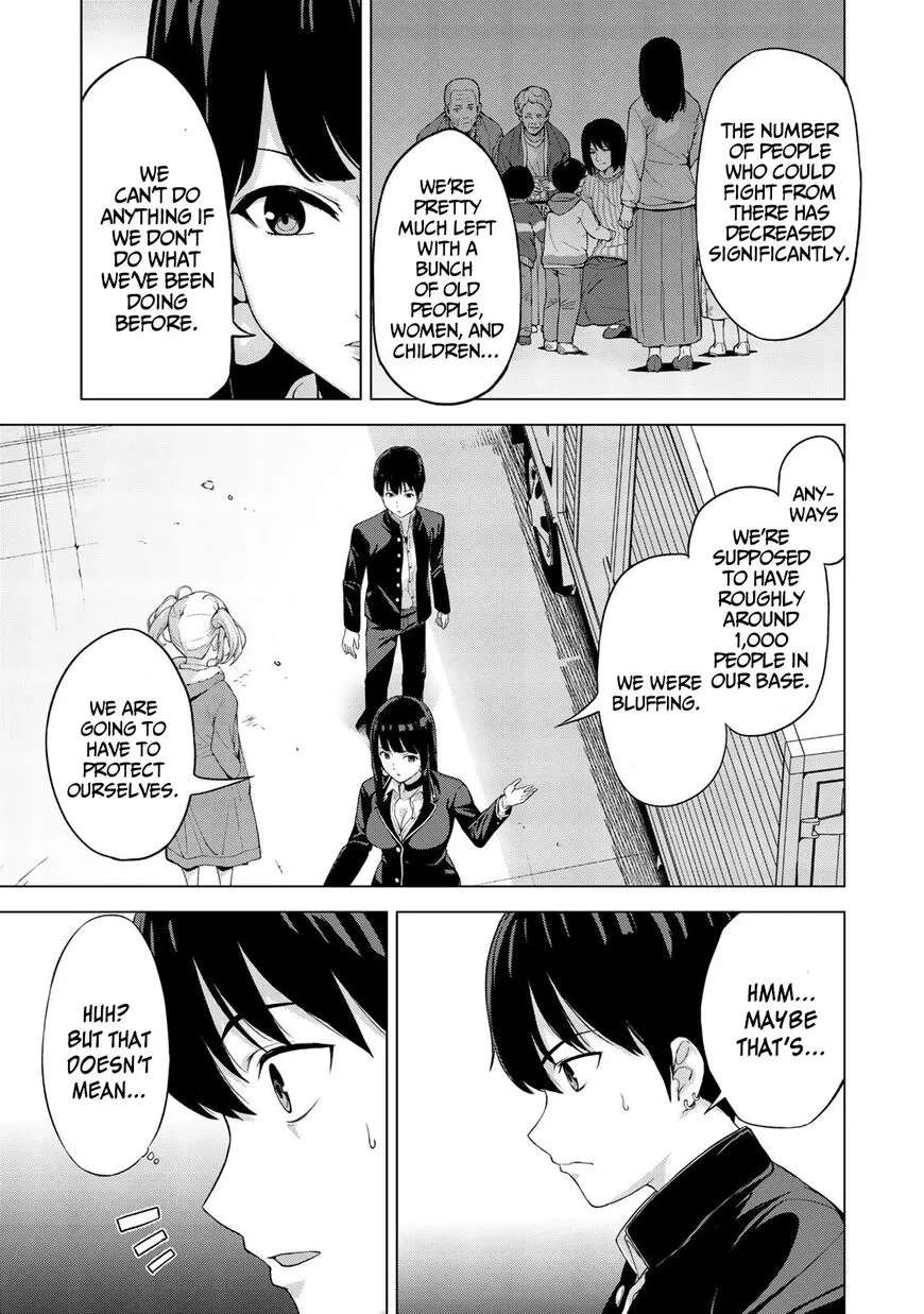 Ryuu no Nanakuni to Minashigo no Juana Chapter 16 - page 4