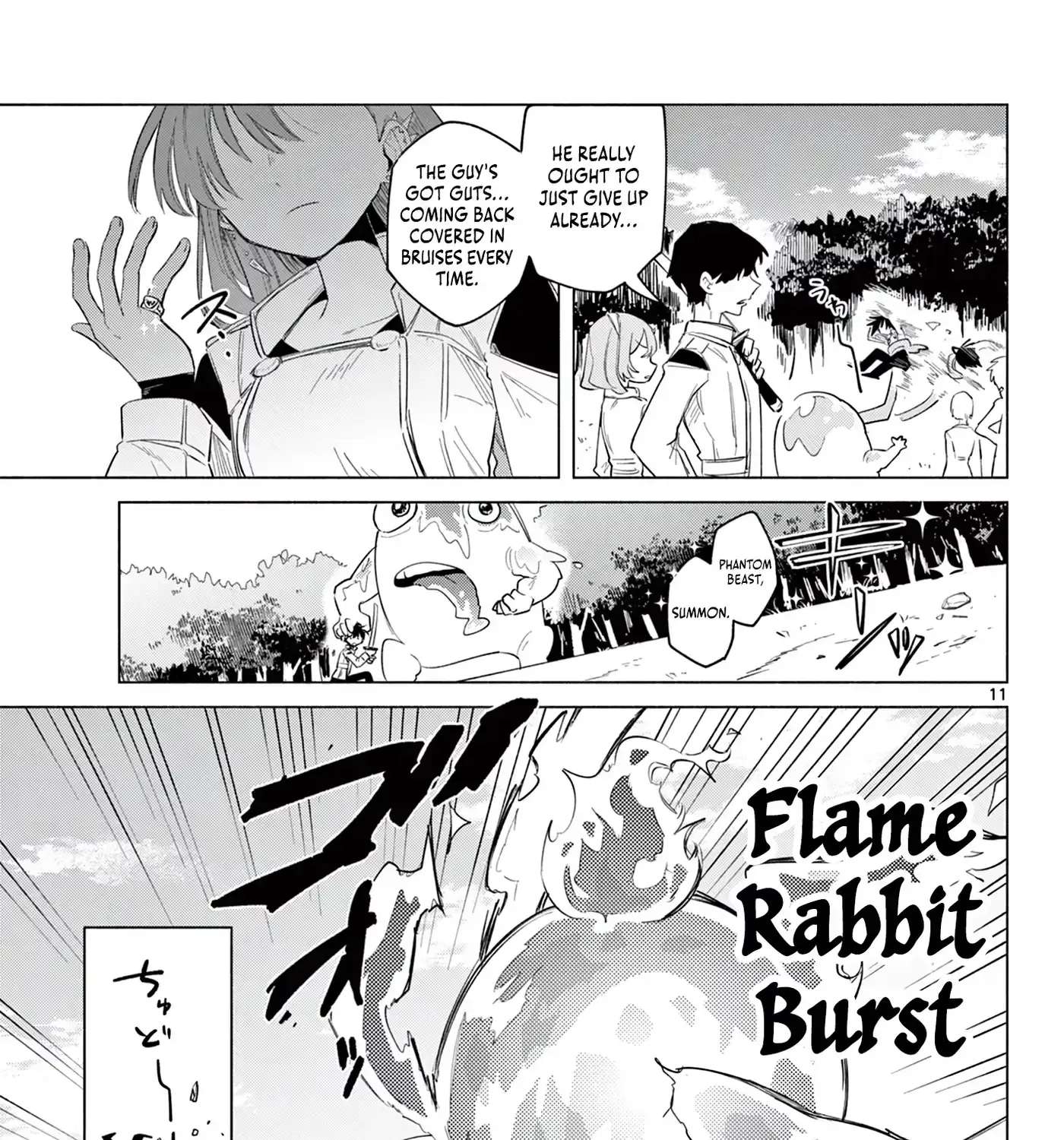 Musai no Shoukanshi Chapter 1 - page 17