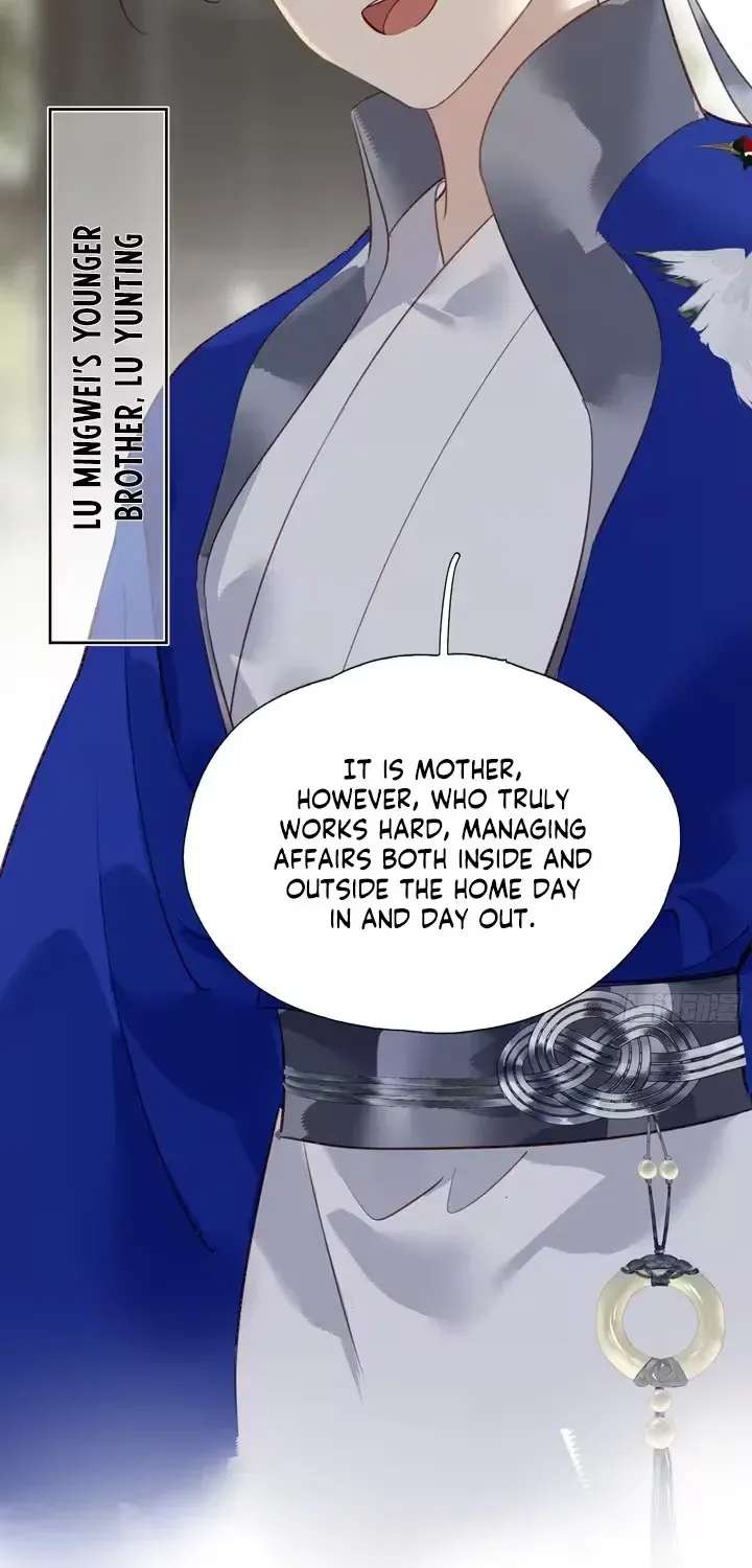 The Glory of the Noble Household Chapter 9 - page 53