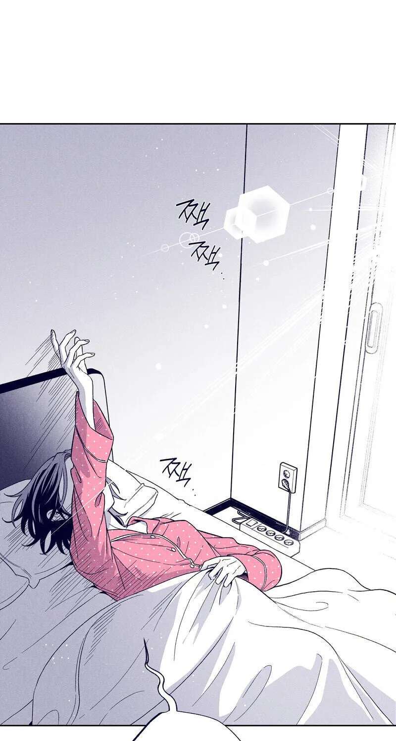 The Star Next Door (Pre-Serialization) Chapter 33 - page 37
