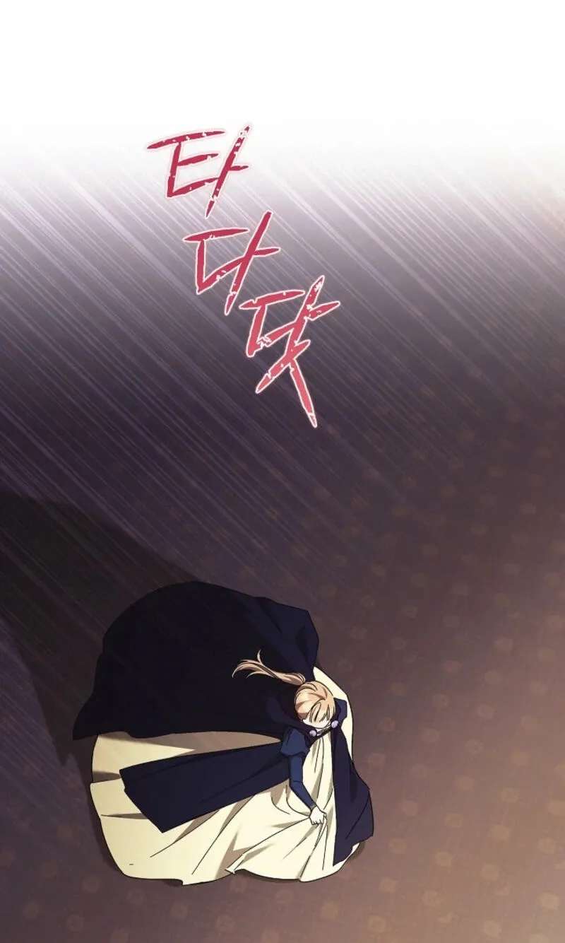 The Young Lady Who Broke Her Engagement Is Only Obsessed With the Ending Chapter 98 - page 41