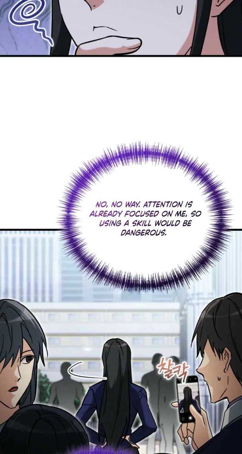 Even Today, the Ranker Dreams of Retirement Chapter 62 - page 76