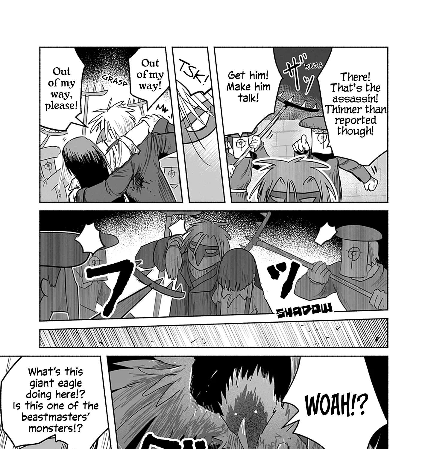 Ryuu to Yuusha to Haitatsunin Chapter 63 - page 50