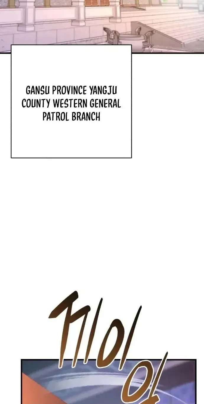 World’s Greatest Senior Disciple Chapter 198 - page 100