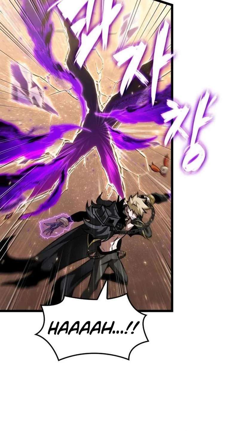 Light Of Arad: Forerunner Chapter 118 - page 77