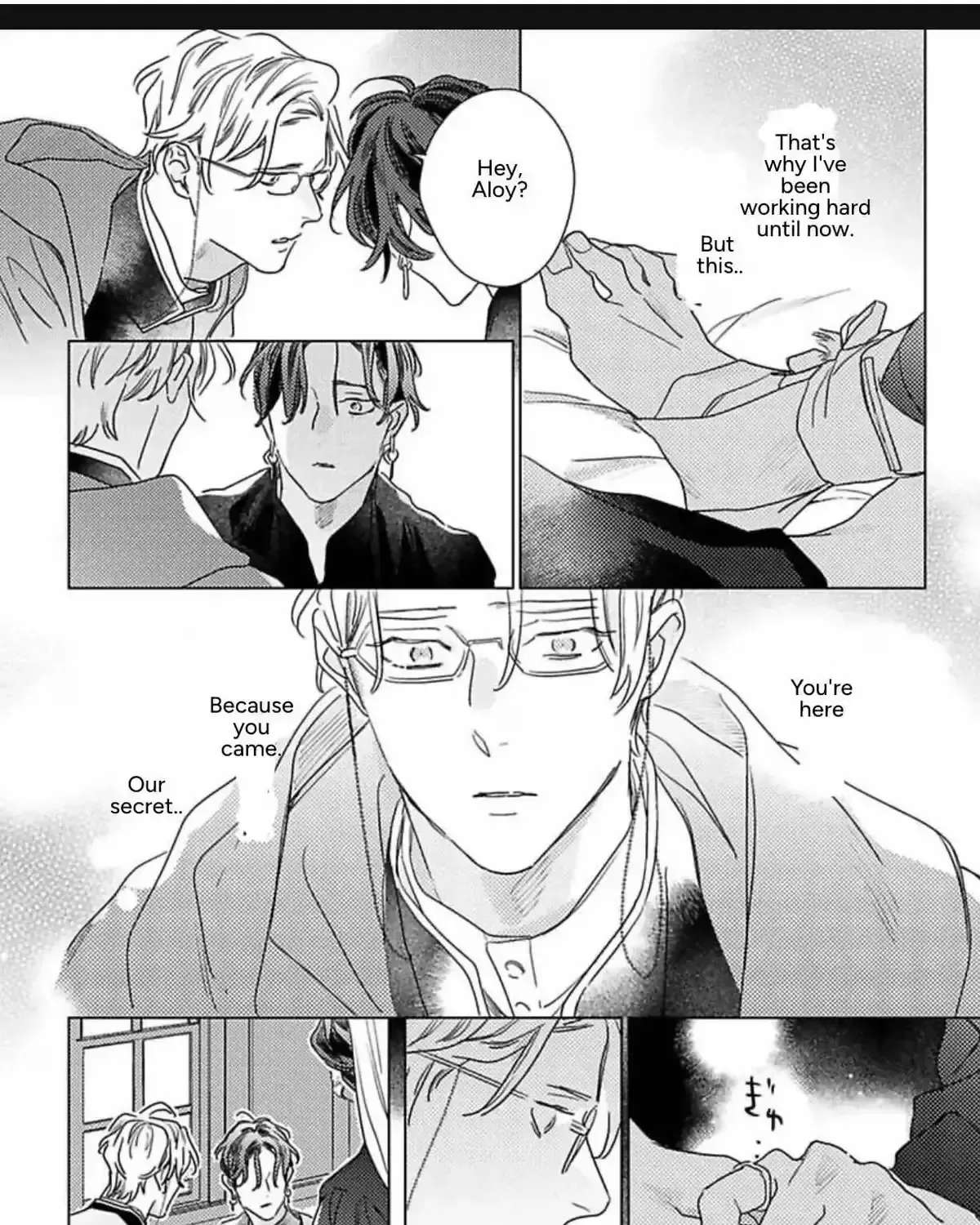Twinkling Secrets Told Us Tonight Is the Night. Chapter 5 - page 55