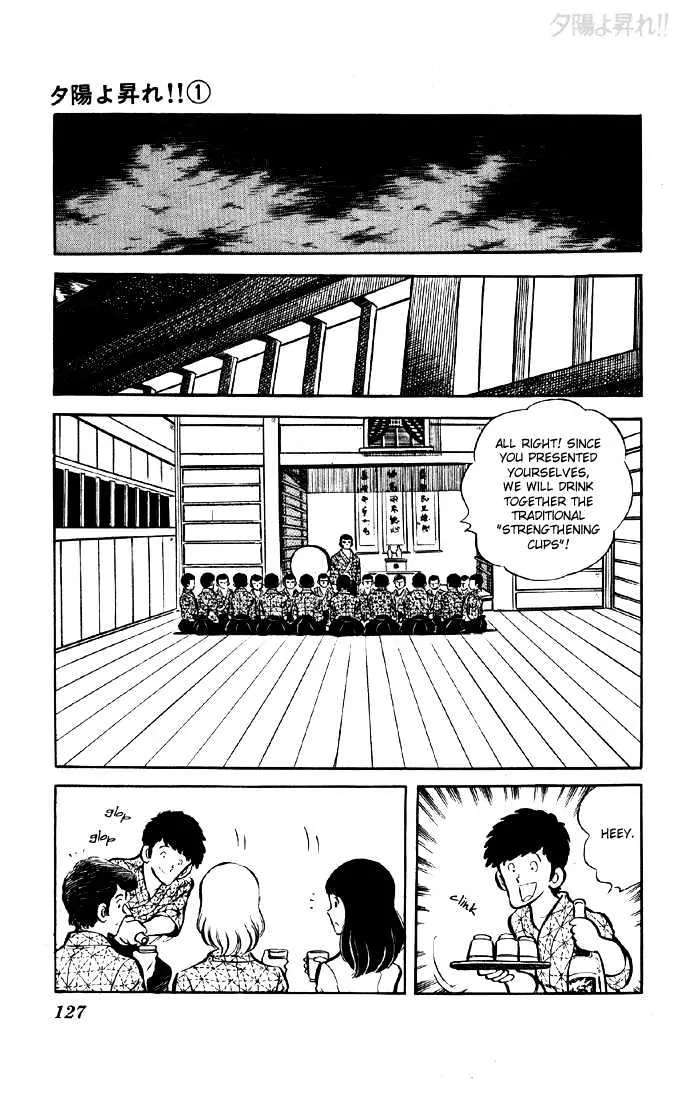 Yuuhi yo Nobore!! Chapter 3 - page 28