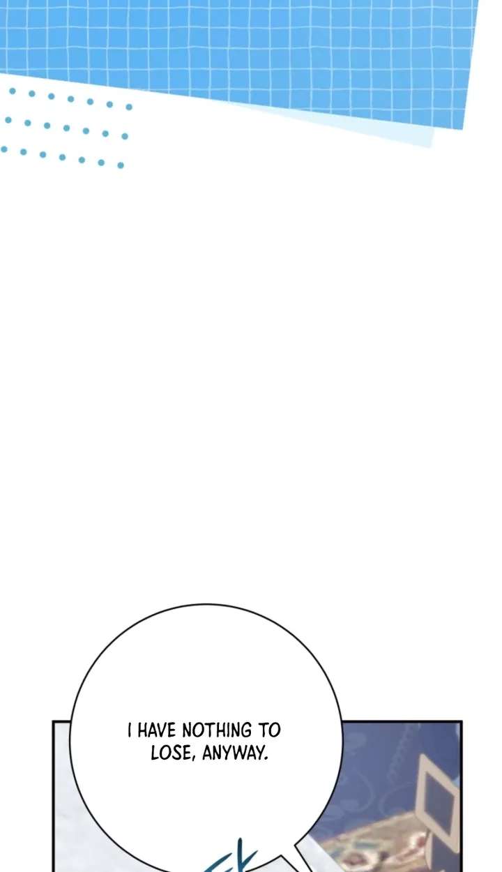 Stay Out of My Rofan! Chapter 11 - page 33