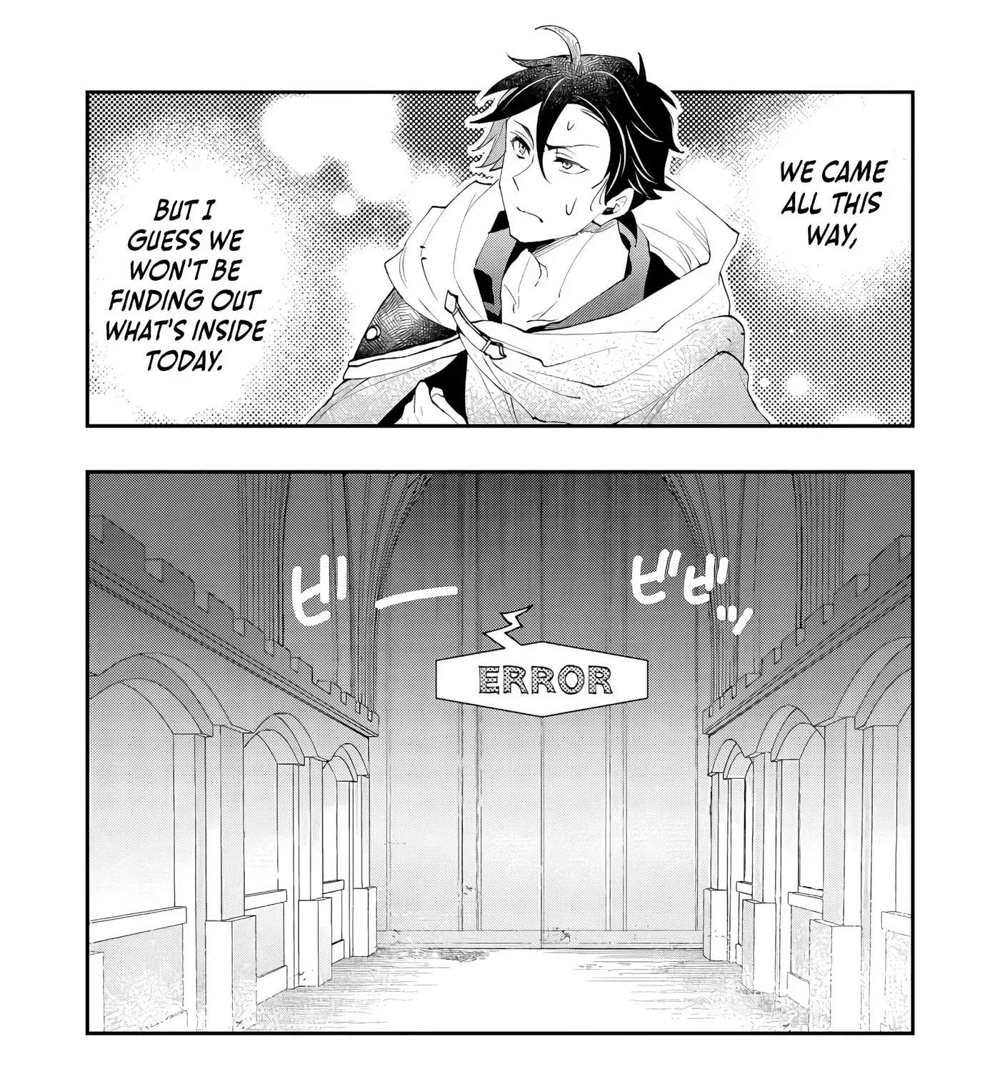Accidentally Summoned Teacher and Mechanical Girl Chapter 14 - page 57