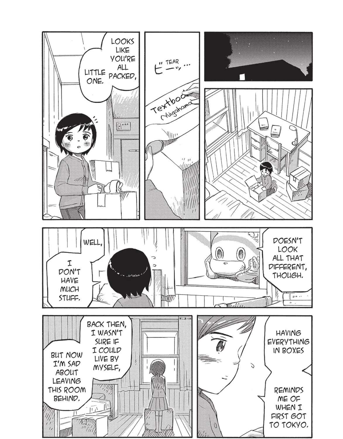 Futatsu no Spica Chapter 81 - page 12