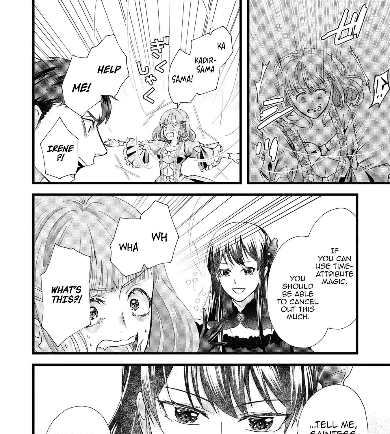 Akuyaku Reijou ni Narimashita ga, Nani ka？ Chapter 16 - page 14