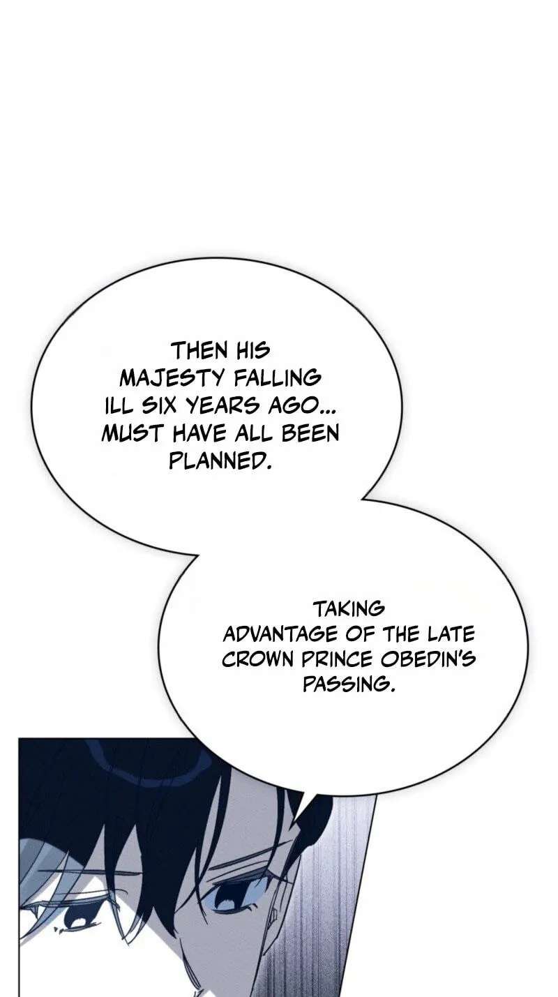 Most Wanted Wife Chapter 55 - page 43