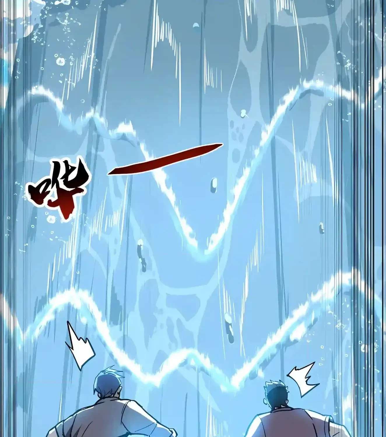 High Martiality: With One Hand, I Single-Handedly Repel Three Thousand Emperors! Chapter 64 - page 79