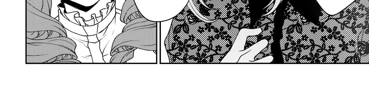 Inochi ga Areba Yokatta Chapter 1 - page 68