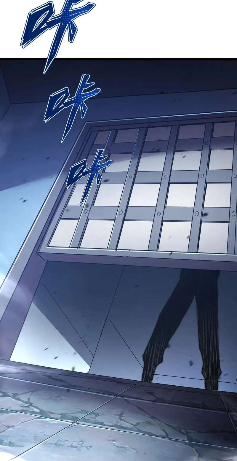 I Became a God Devouring Souls at the Crematorium Chapter 28 - page 32