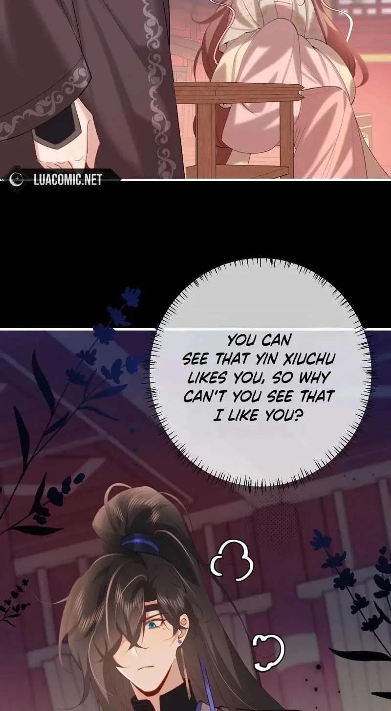Surviving as a Tyrant's Daughter Chapter 236 - page 32