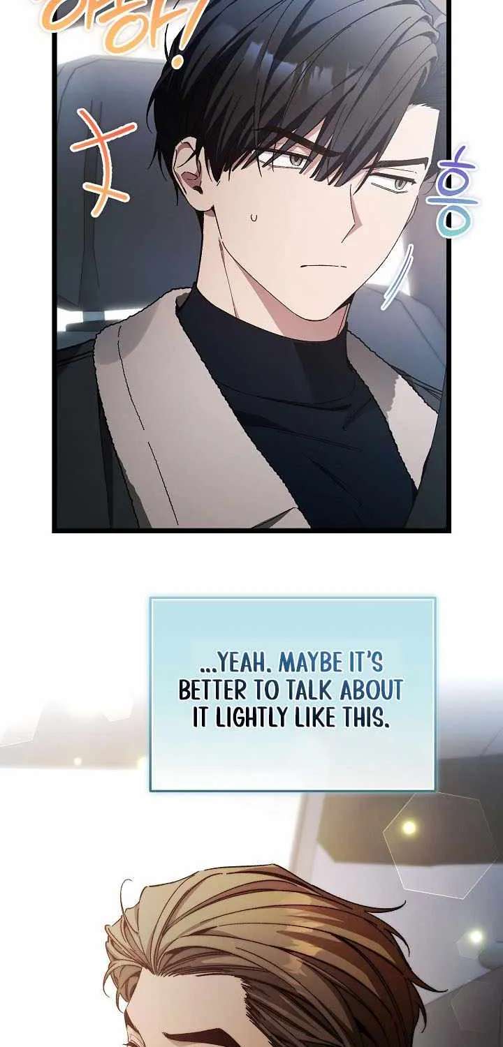 I’ll Retire After Saving The World Chapter 106 - page 84