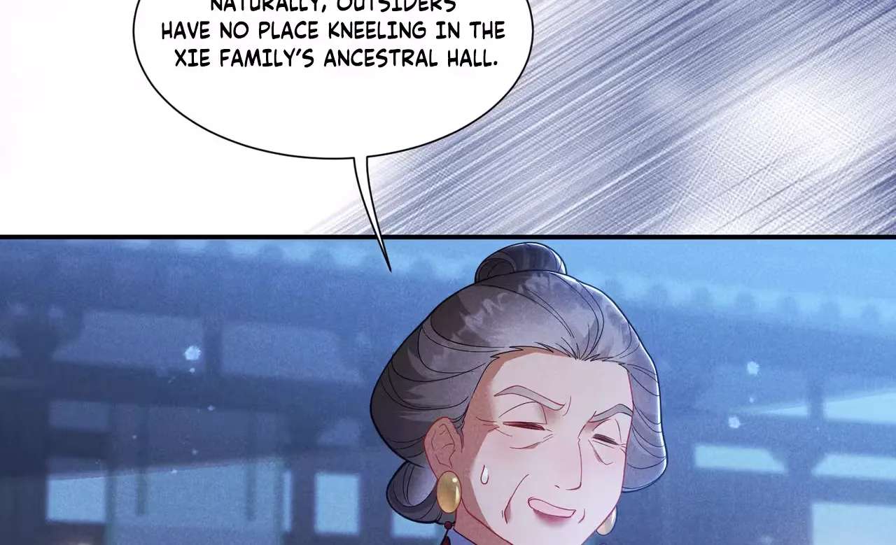 Empress's Will Love Chapter 5 - page 47