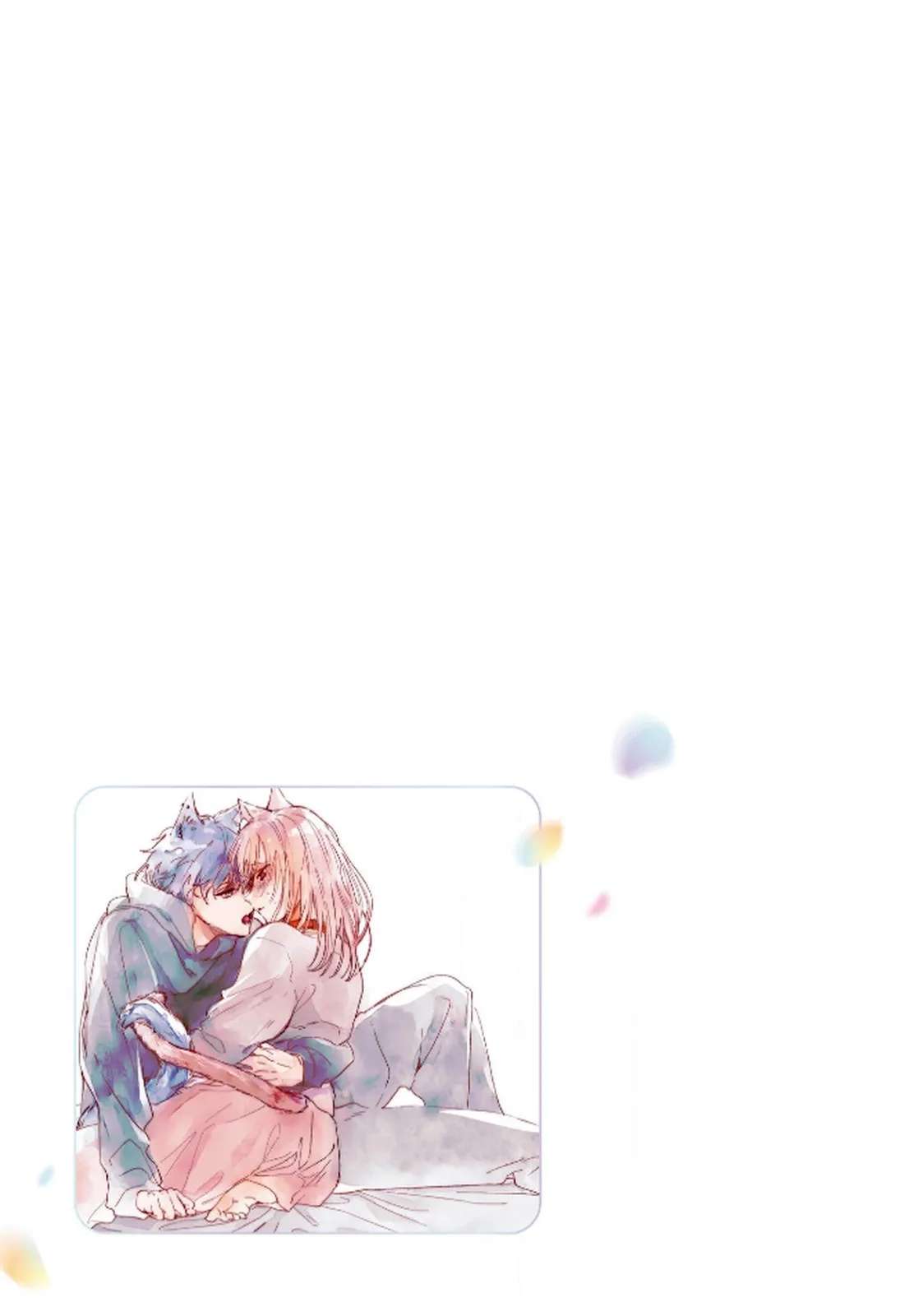 Welcome Back, First Love Chapter 41.5 - page 6