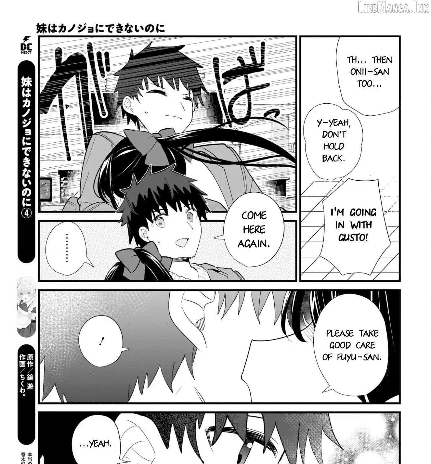 mouto wa Kanojo ni Deki Nai no ni Chapter 34 - page 9