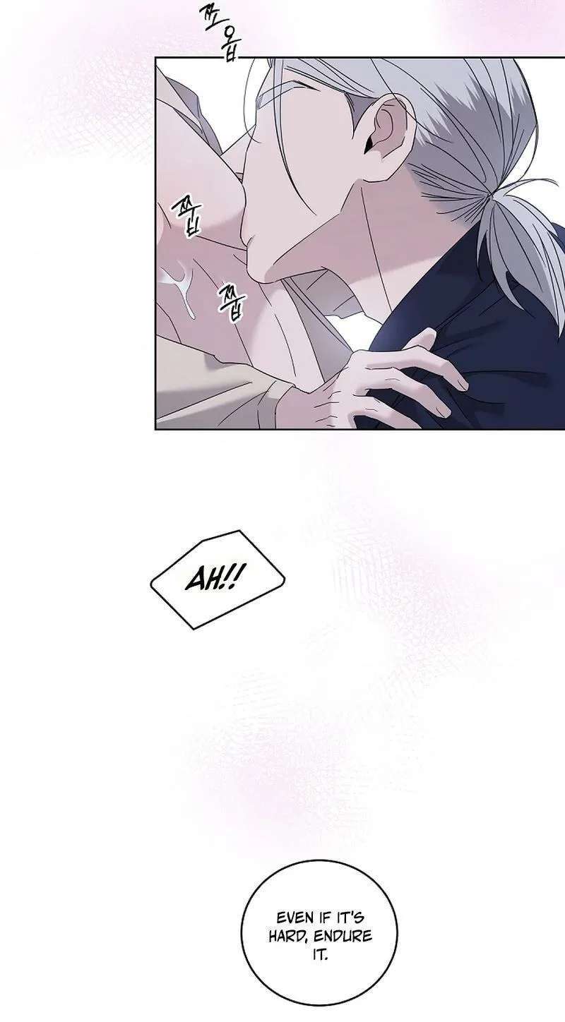 I Never Knew I Could Be Like This Chapter 13 - page 21