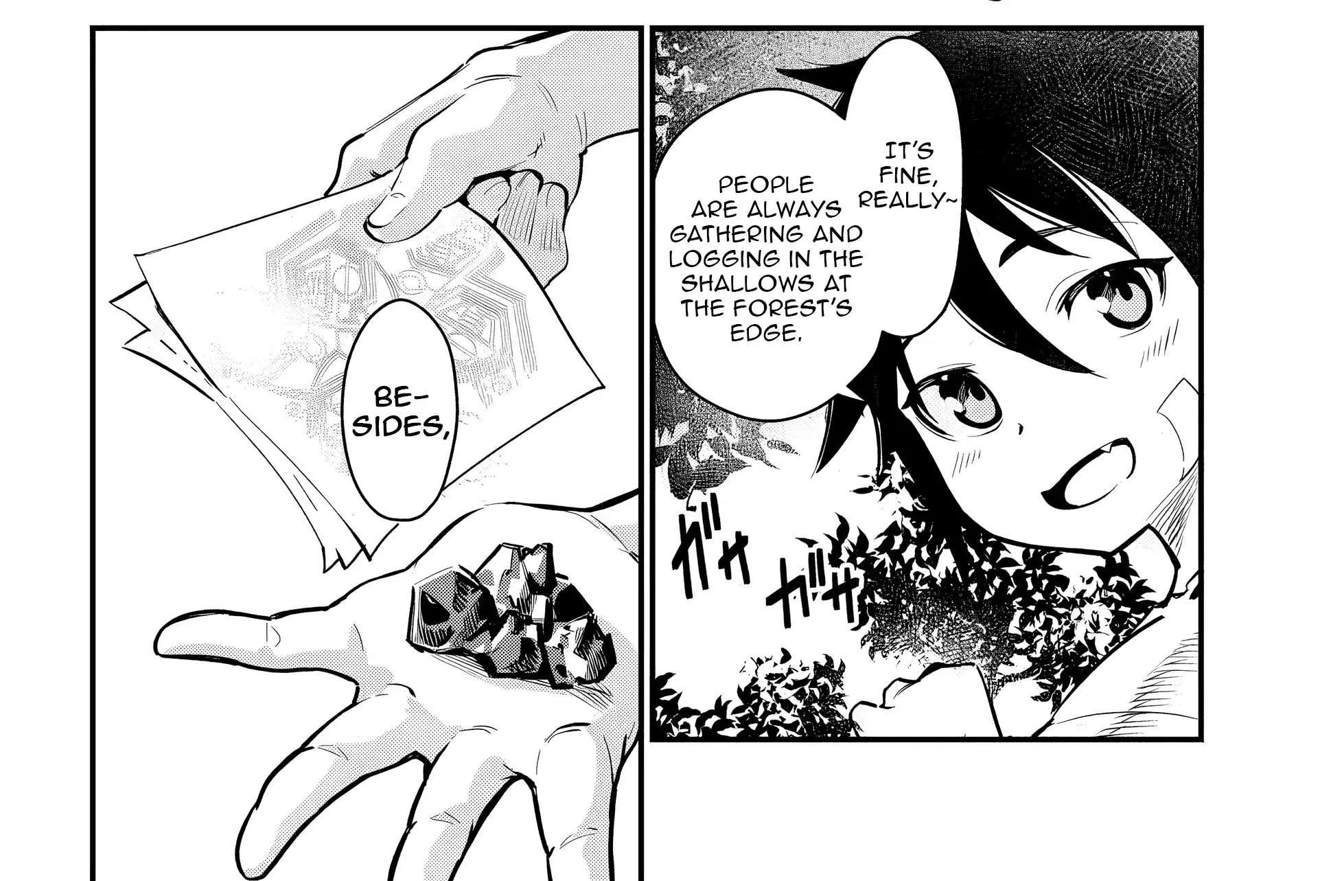 Kishi Jué Ie San'nan No Honkai Chapter 1 - page 71