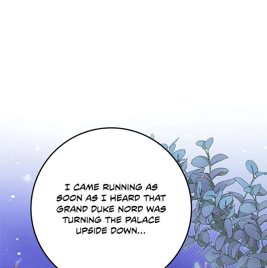Running Away At Night Chapter 63 - page 1