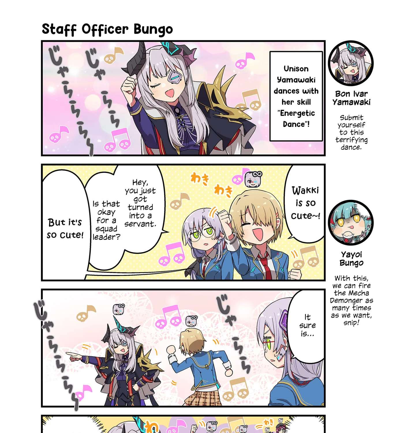 Heaven Burns Red Official 4-Koma Chapter 194 - page 1