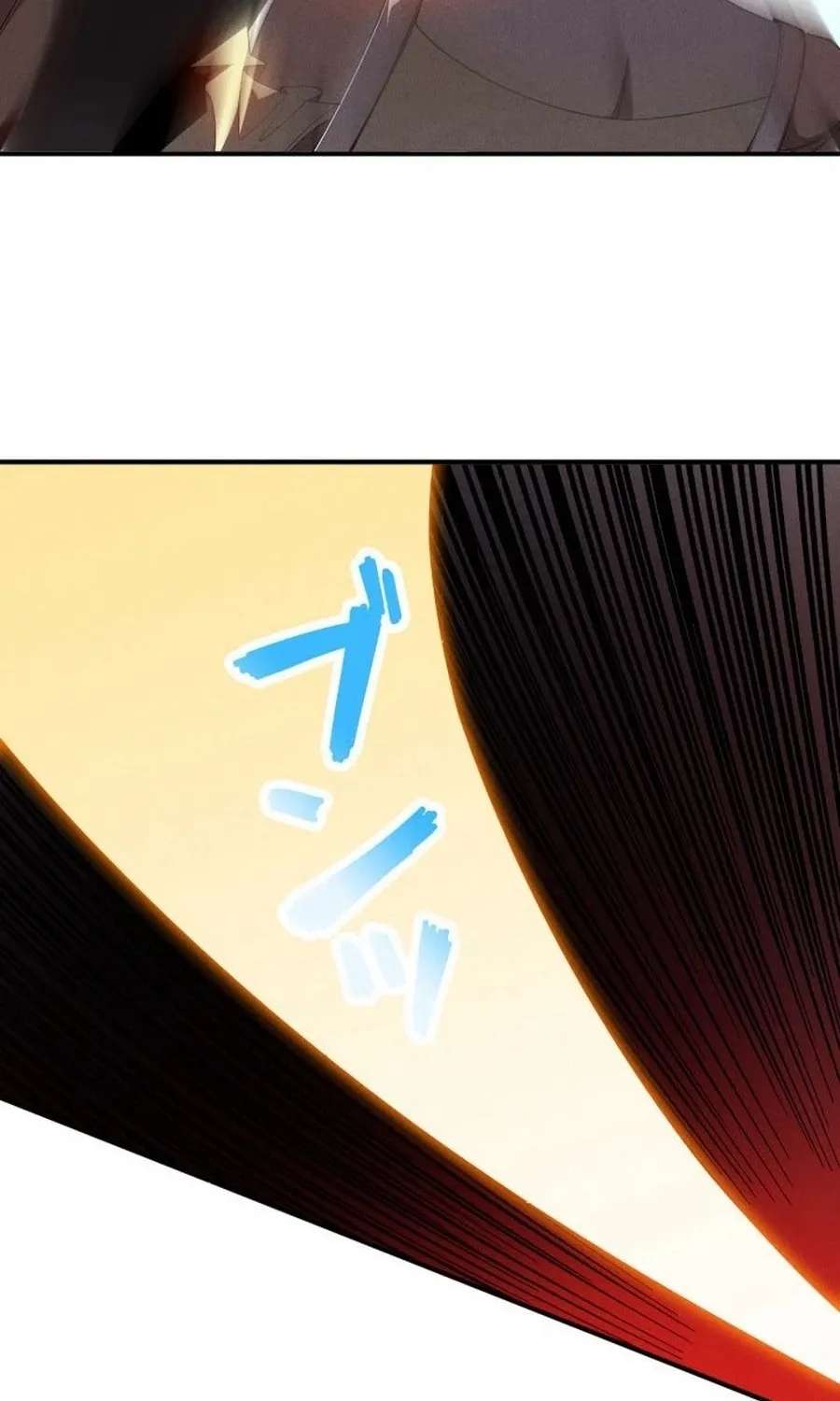 Dream Beast Hunter Chapter 21 - page 6