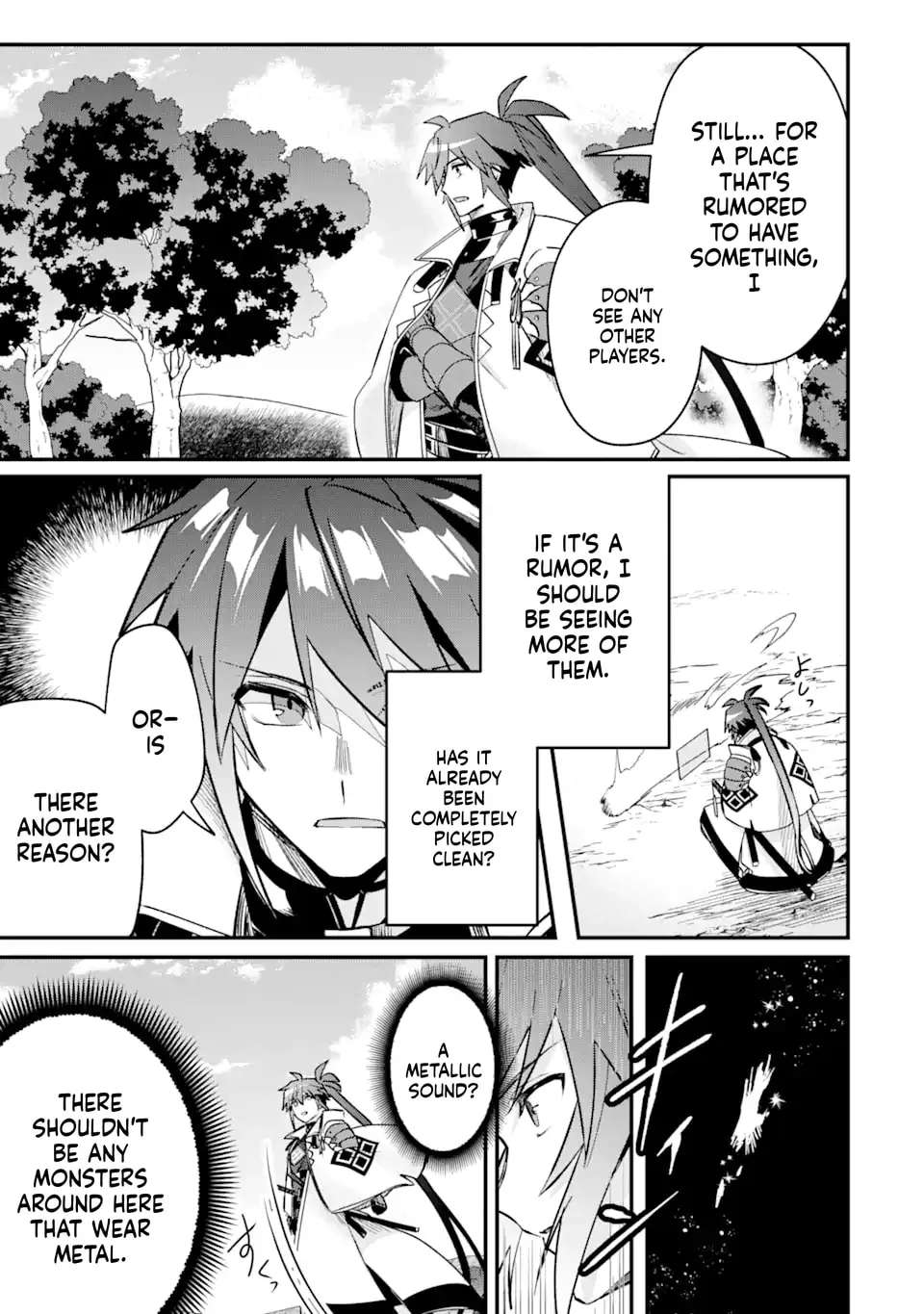 Magika Technica ~Gendai Saikyou Kenshi ga Yuku VRMMO Sentouroku~ Chapter 8 - page 28