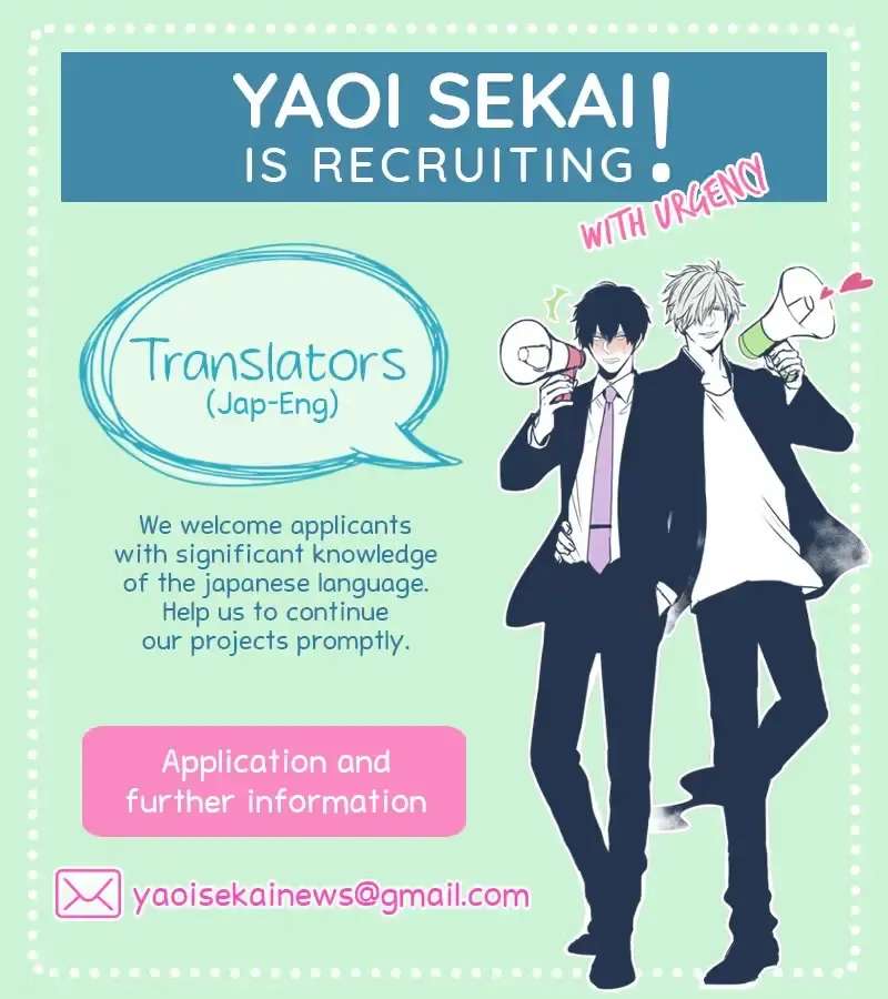 Usagi to Neko no Hatsujou Jijou Chapter 2 - page 70