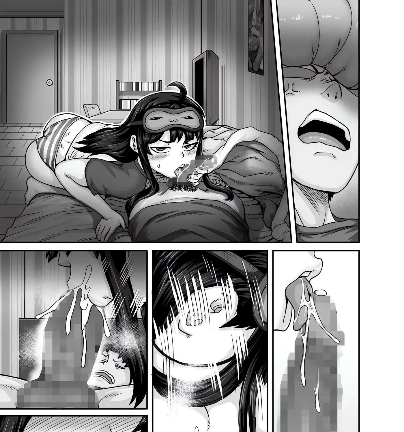 Annoying Little Sister needs to be Scolded Chapter 1 - page 245