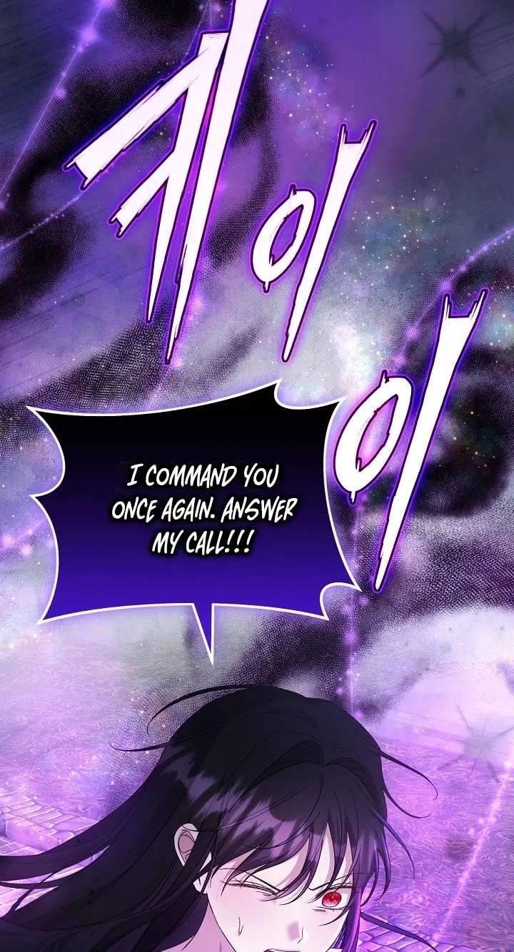 Loved by The Dead Chapter 62 - page 8