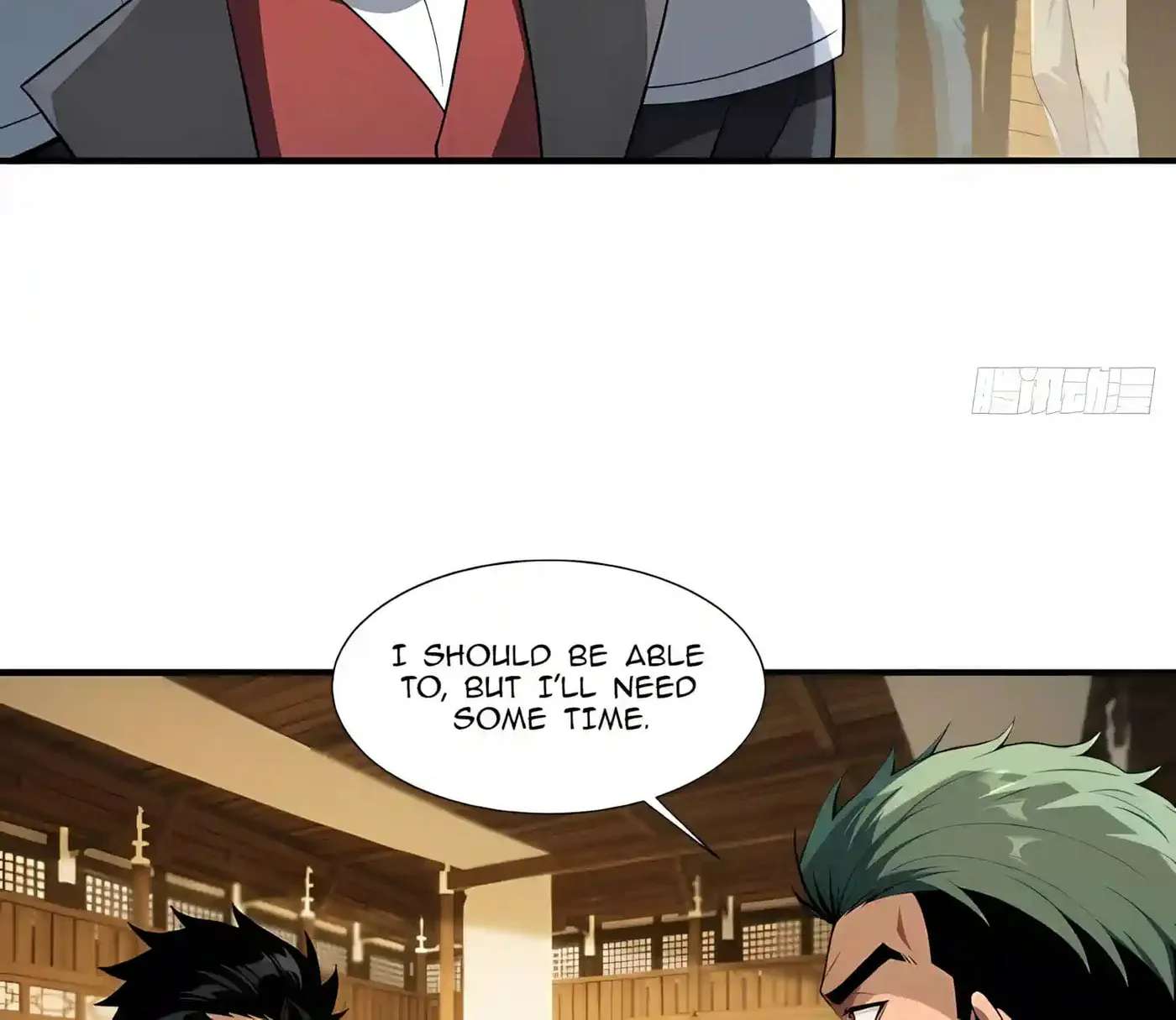 Wangling Tianzai: Wo Tai Shou Bai Wan Guhai Chapter 46 - page 72