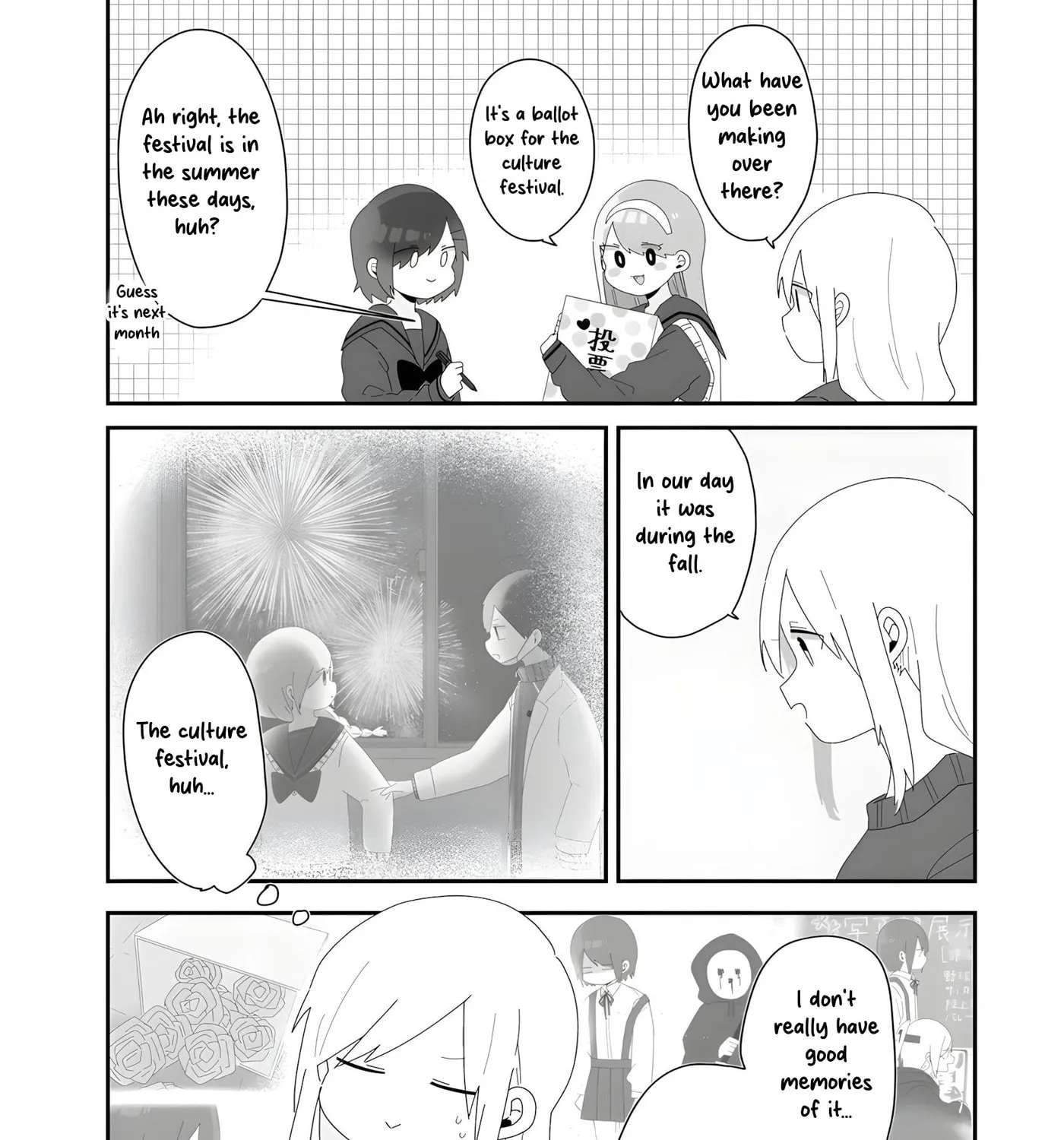 Sensei Nishii - Homura-sensei wa Tabun Motenai Chapter 5 - page 13