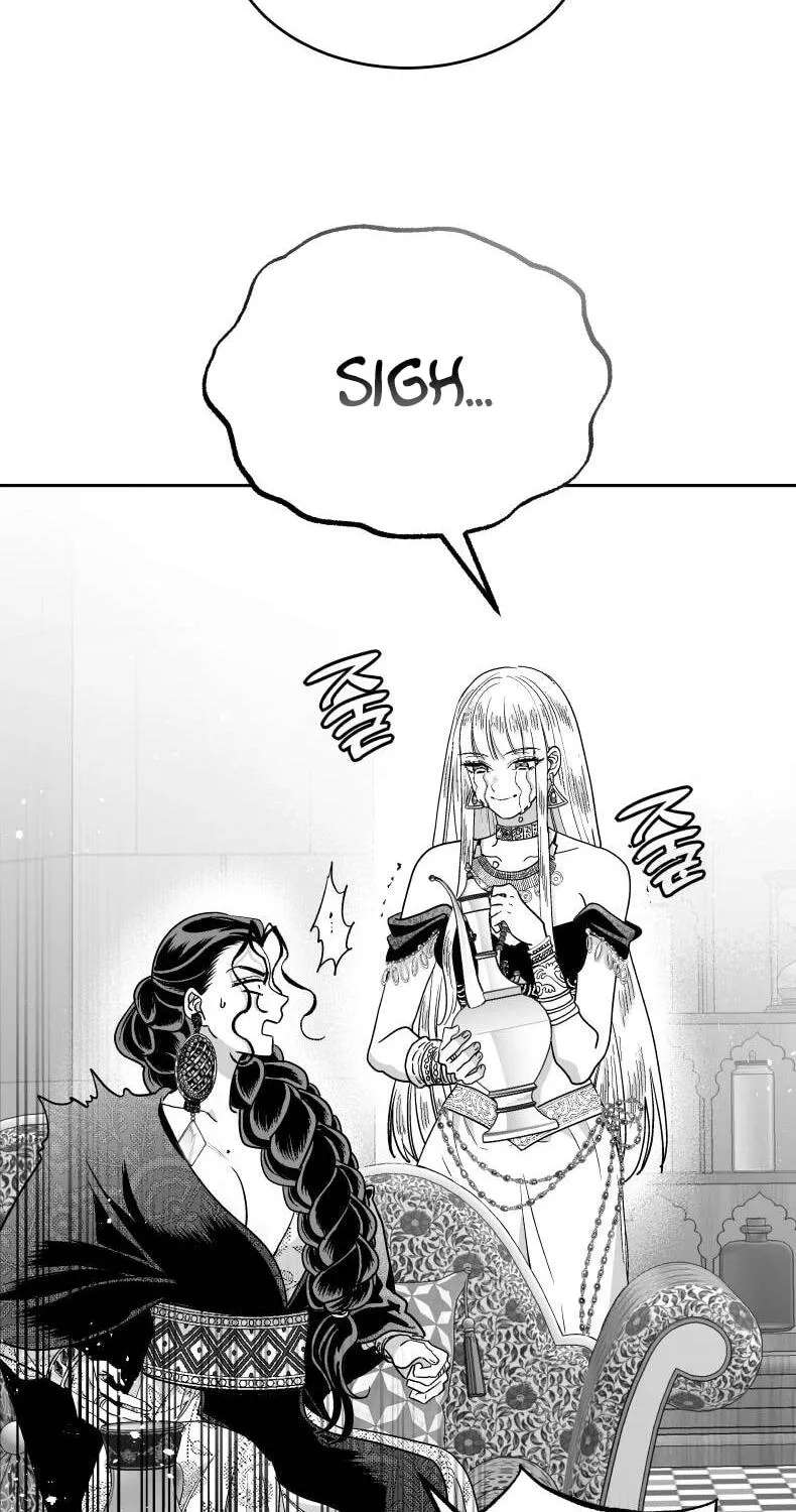 The Princess Wants Love! Chapter 3 - page 41