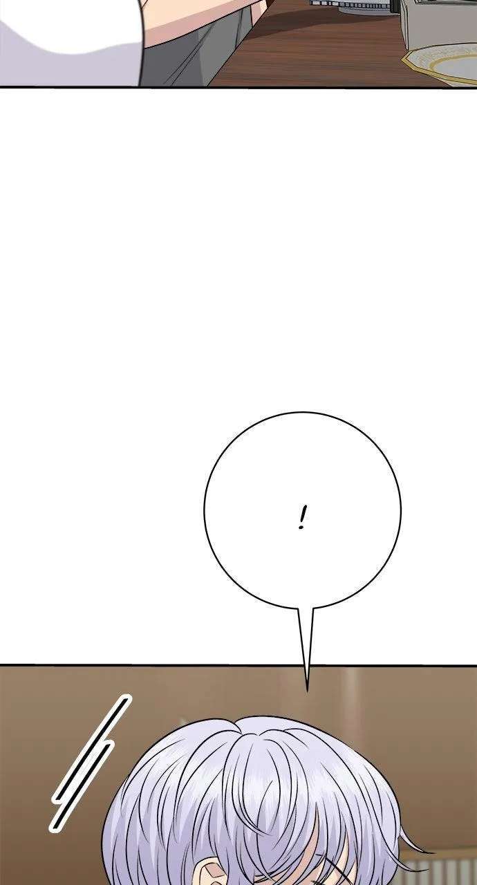 A DeadbEAT's Meal Chapter 246 - page 42