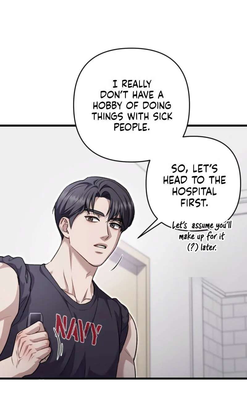 Method Romance Chapter 5646 - page 17