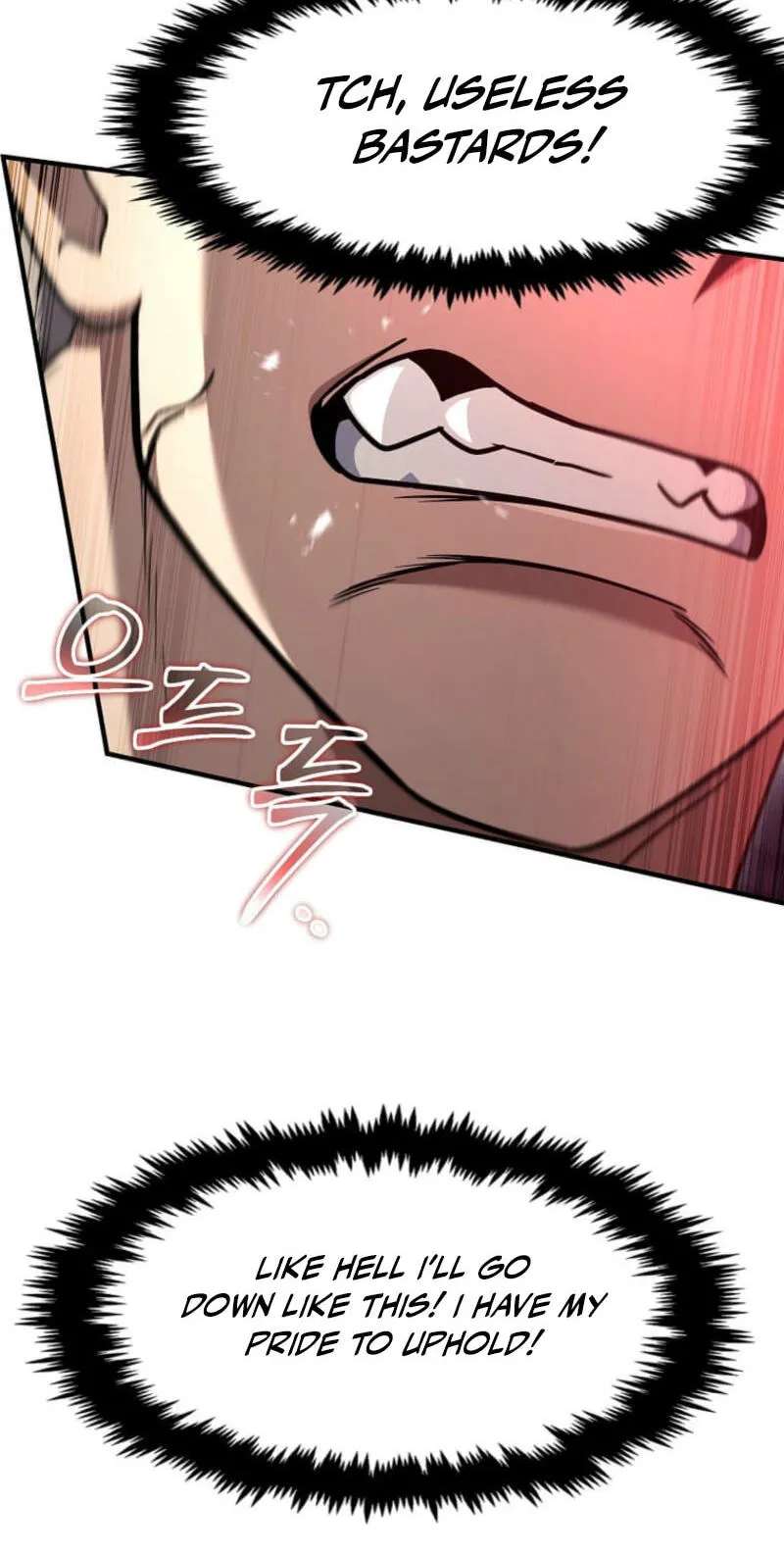 The Regressed Genius Player's Mythical-Rank Weapon Creation Chapter 97 - page 78