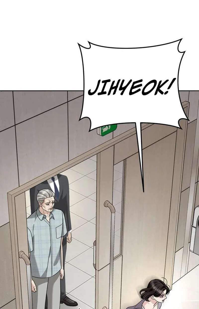 The Wavering Husband Chapter 48 - page 16