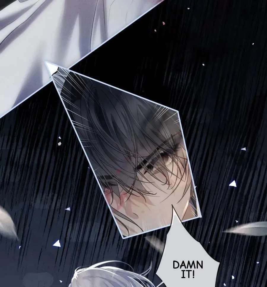 Programmed To Love You Chapter 5 - page 5