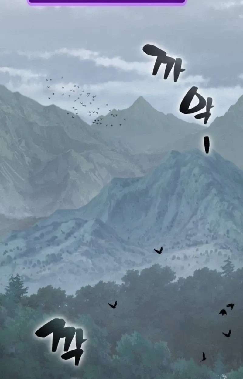 The Heavenly Demon's Otherworld Livestream Chapter 15 - page 34