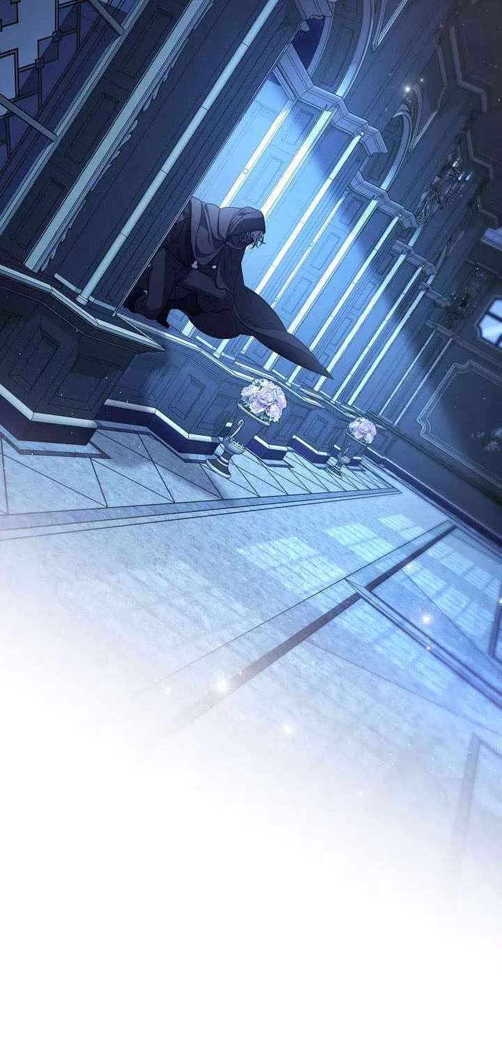 Margrave’s Bastard Son Was The Emperor Chapter 124 - page 73