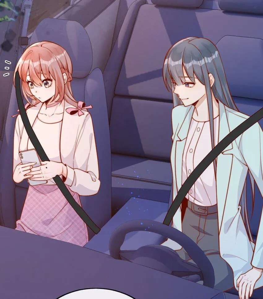 The Way My Nemesis Looks At Me Is Slowly Shifting Chapter 36 - page 29