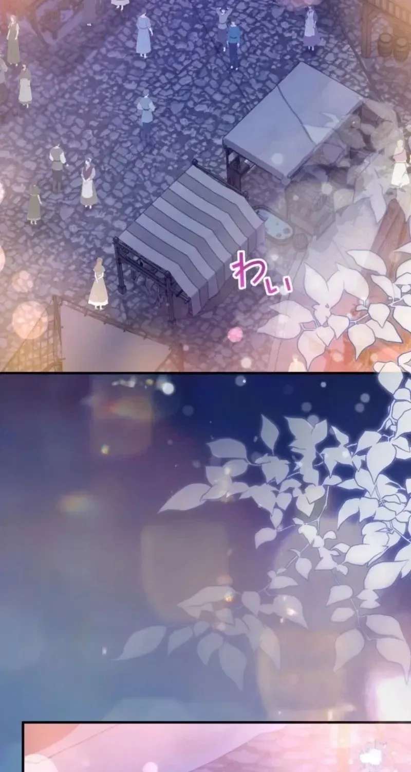 Even Though I Die in Half a Year, I Captivated the Tyrant Emperor Chapter 27 - page 30