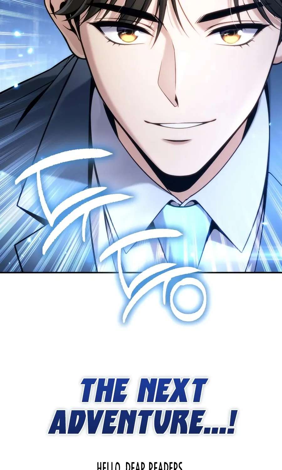 The Money Keeps Piling Up Even If I Spend It Chapter 14 - page 195