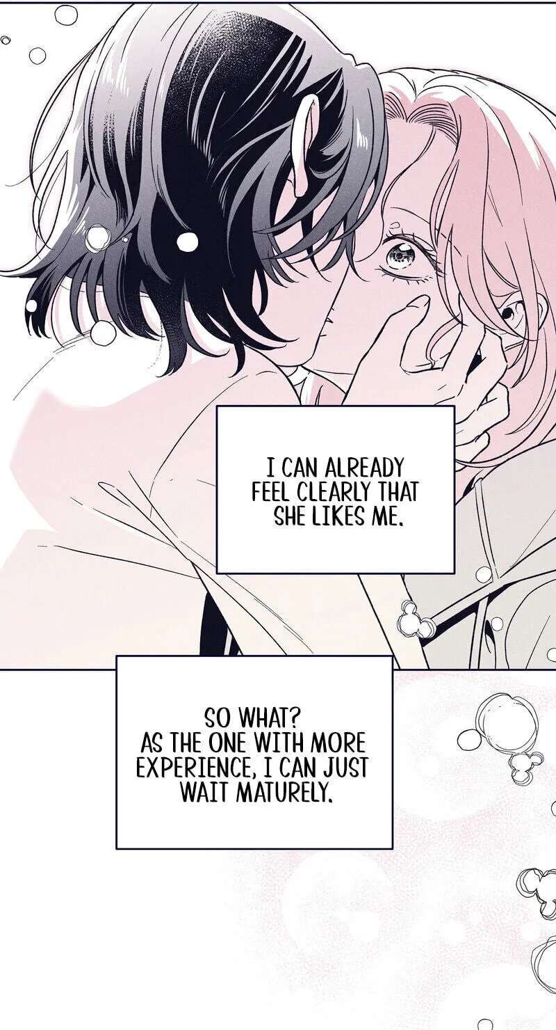The Star Next Door (Pre-Serialization) Chapter 32 - page 54