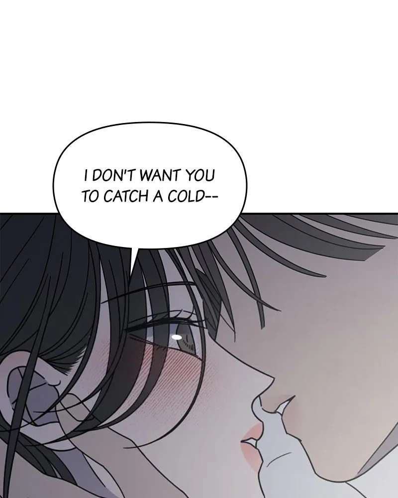 No OfficeRomance! Chapter 74 - page 11