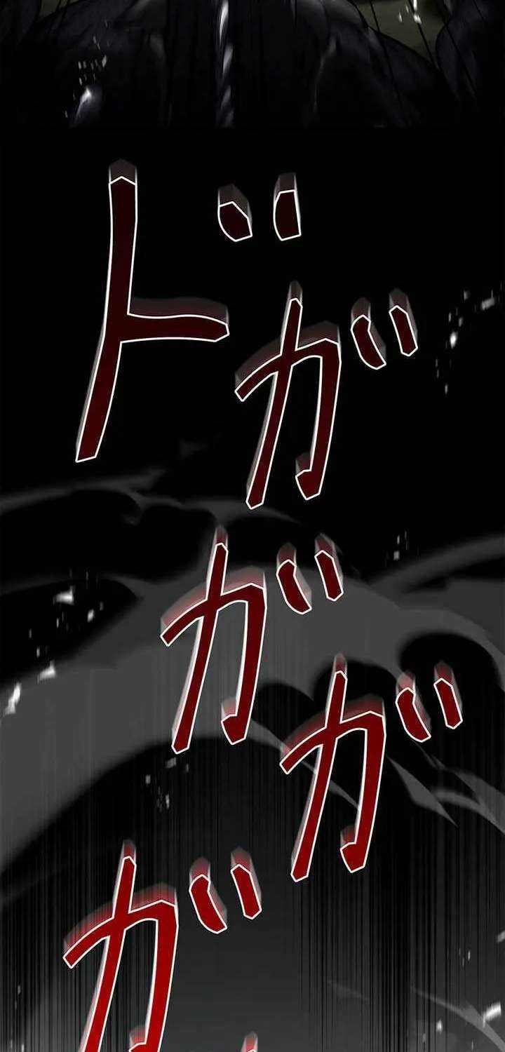 The Saint Who Levels Up as a Necromancer Chapter 43 - page 92
